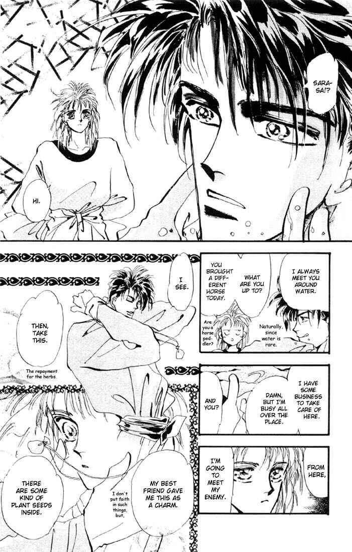 Page 23 Chapter 4 Basara