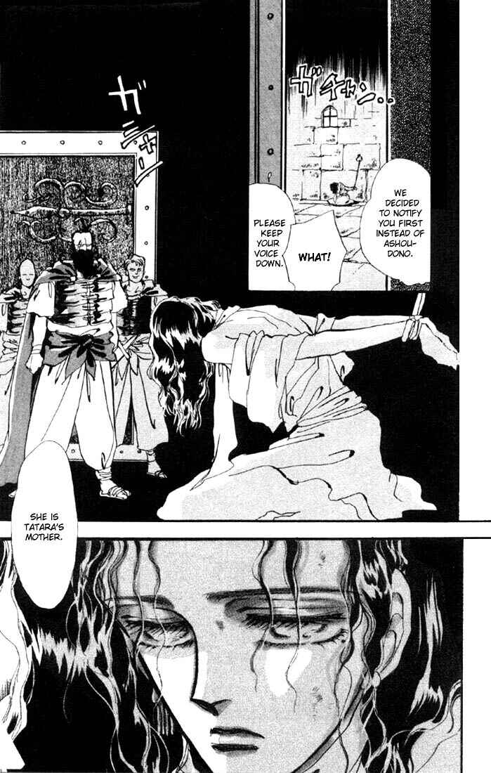 Page 3 Chapter 4 Basara
