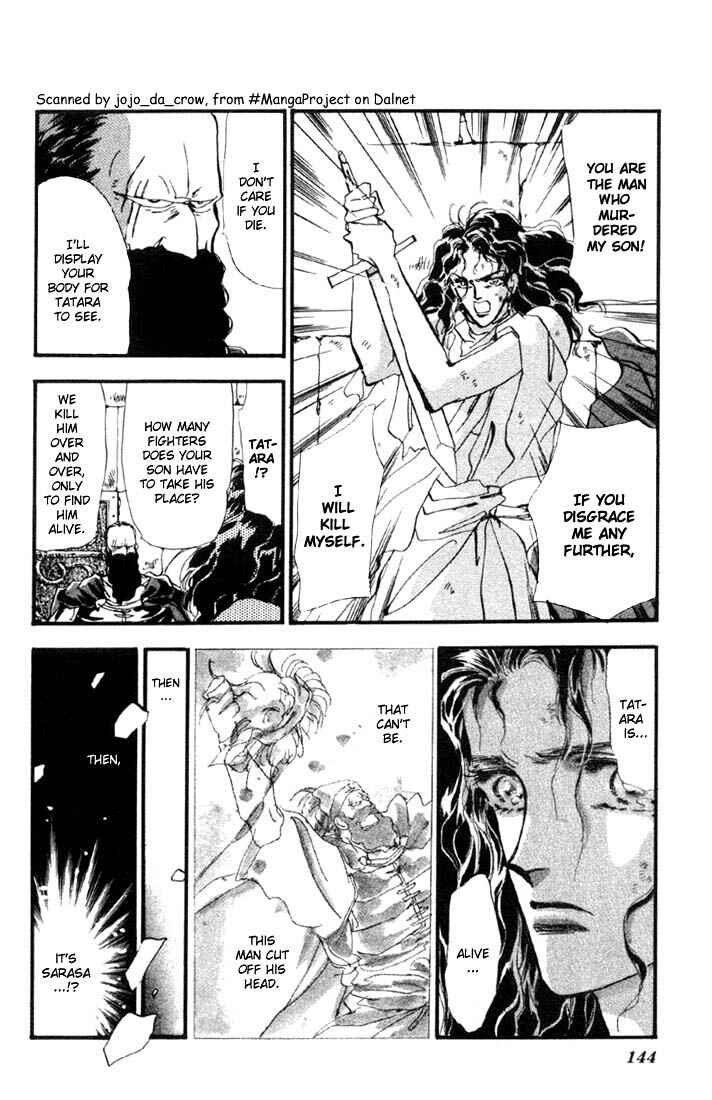 Page 6 Chapter 4 Basara