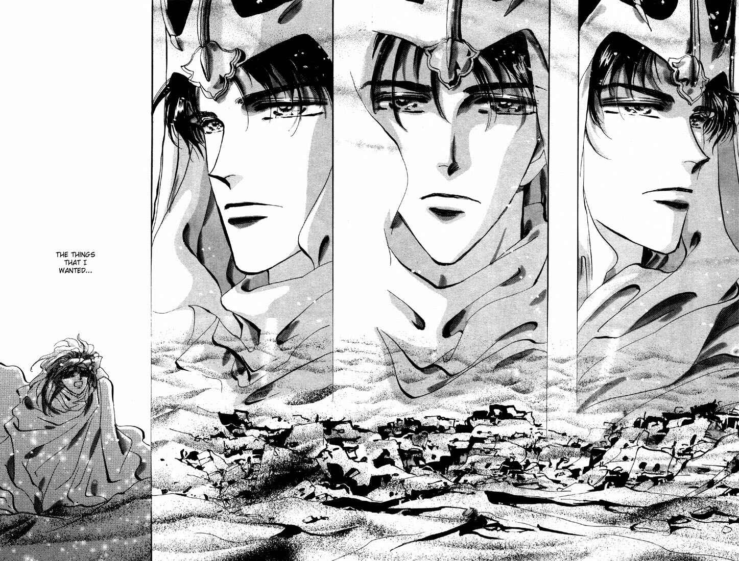 Page 28 Chapter 53 Basara