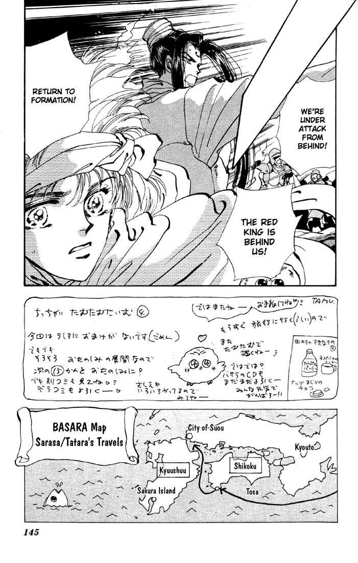 Page 2 Chapter 53 Basara