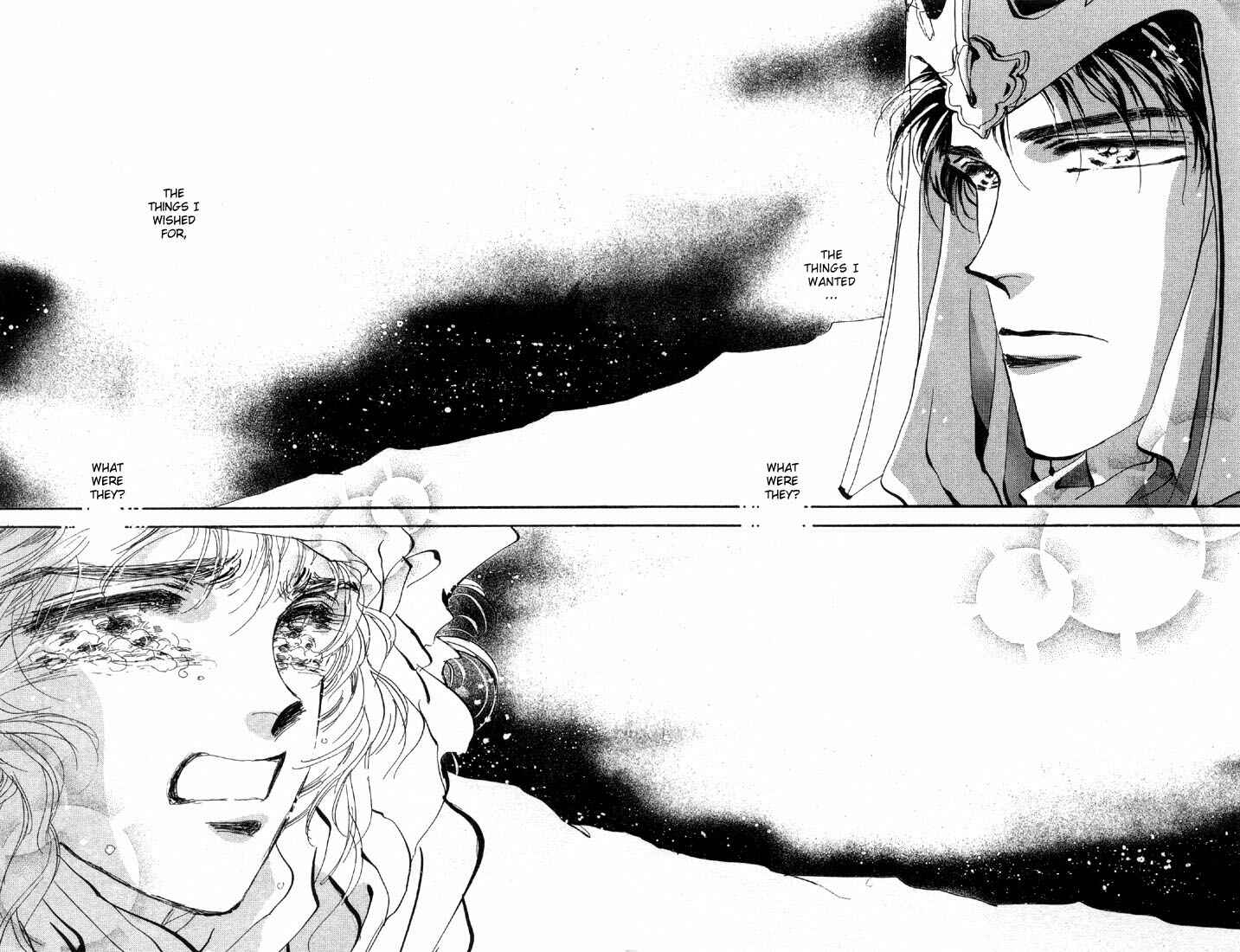 Page 29 Chapter 53 Basara