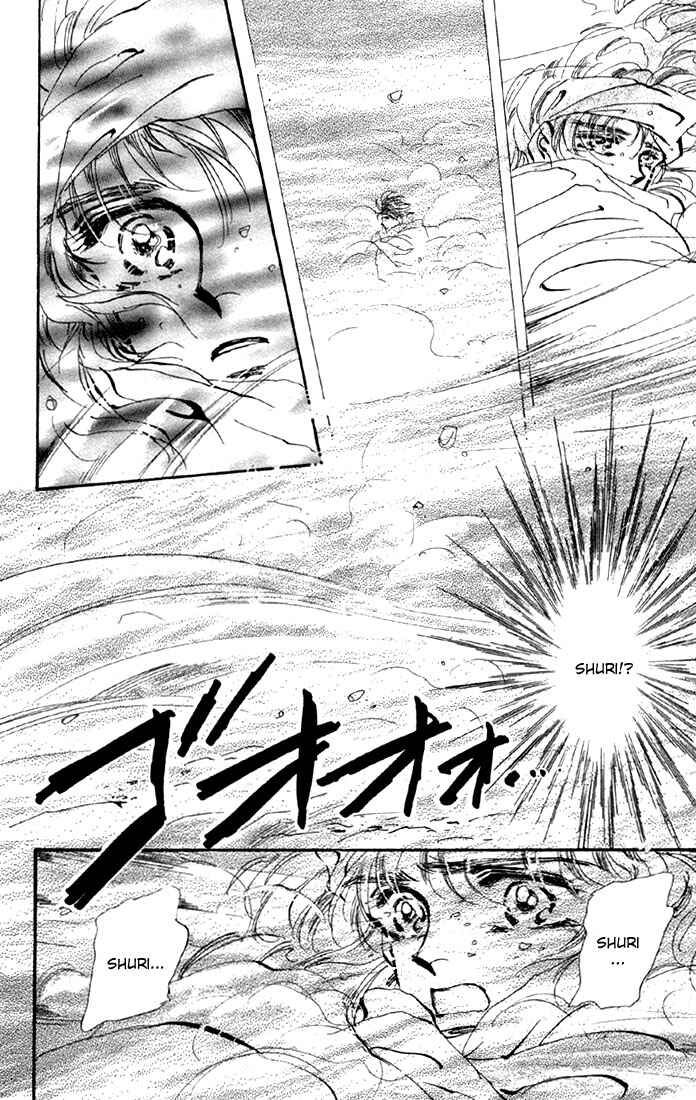 Page 34 Chapter 53 Basara