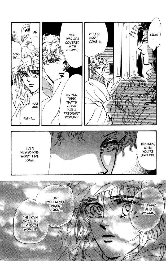 Page 36 Chapter 53 Basara