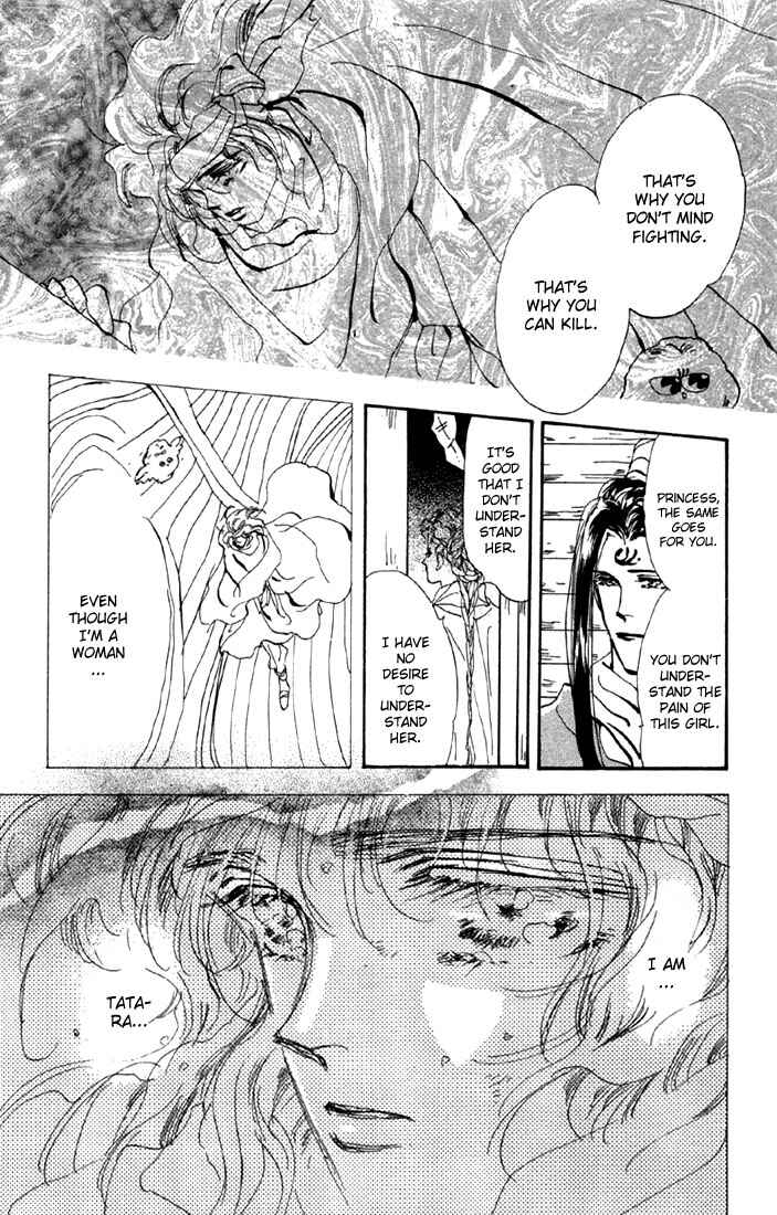 Page 37 Chapter 53 Basara