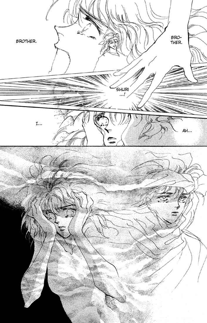 Page 38 Chapter 53 Basara