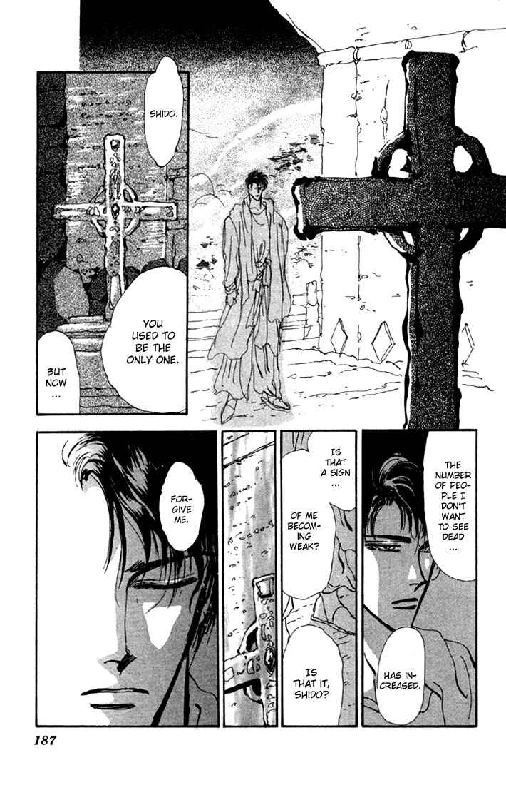Page 41 Chapter 53 Basara