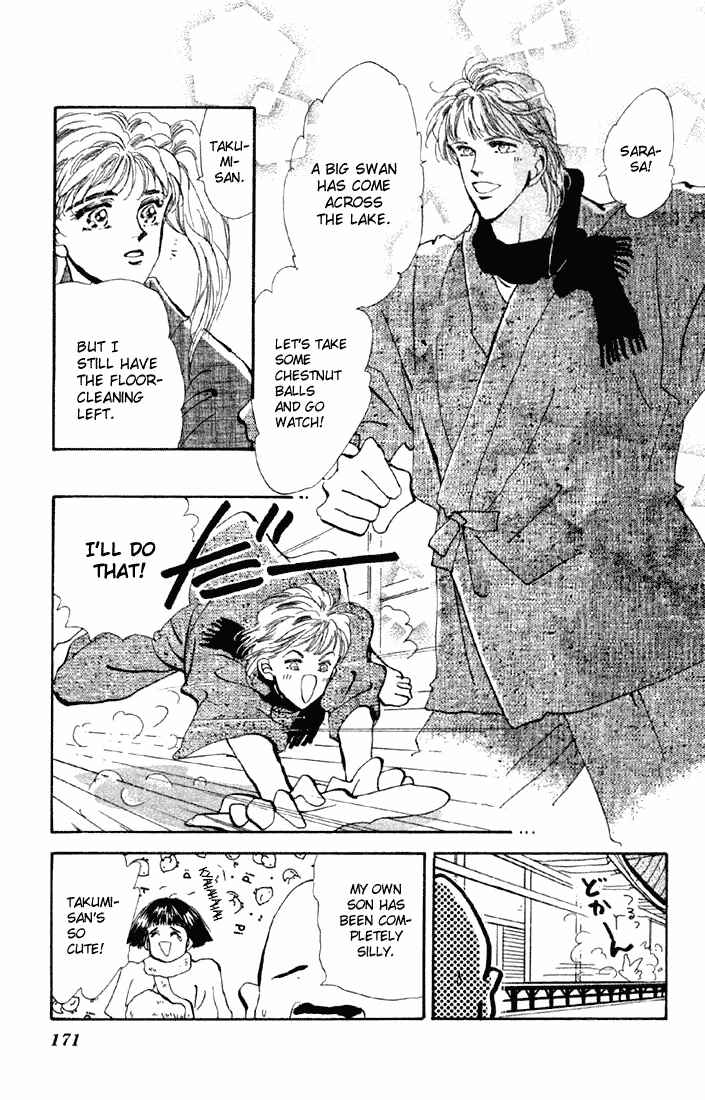 Page 15 Chapter 57 Basara