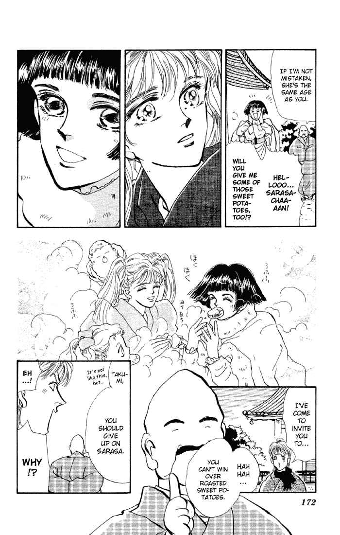Page 16 Chapter 57 Basara