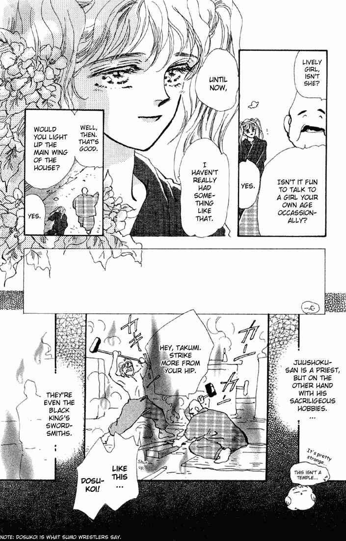 Page 19 Chapter 57 Basara
