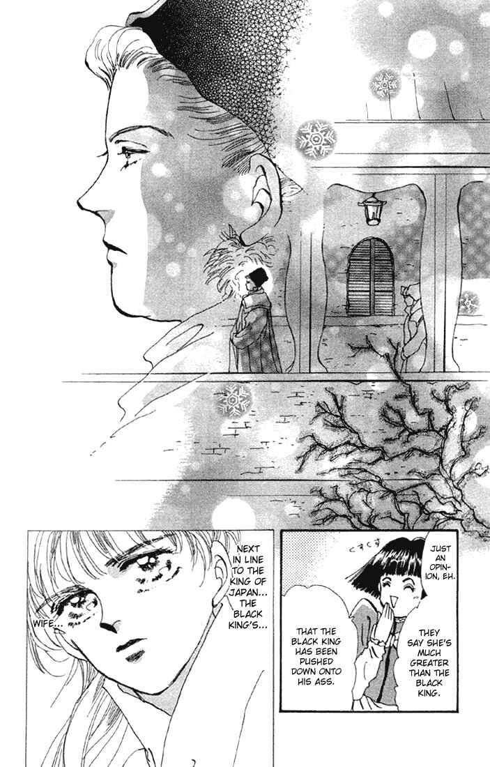 Page 23 Chapter 57 Basara