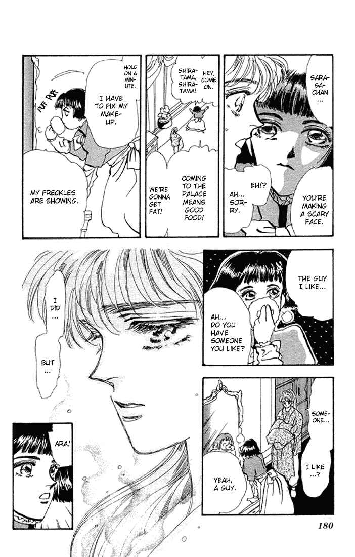 Page 24 Chapter 57 Basara