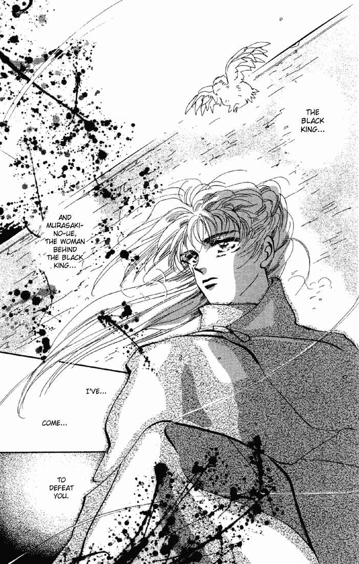 Page 27 Chapter 57 Basara