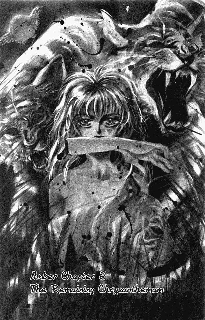 Page 2 Chapter 57 Basara