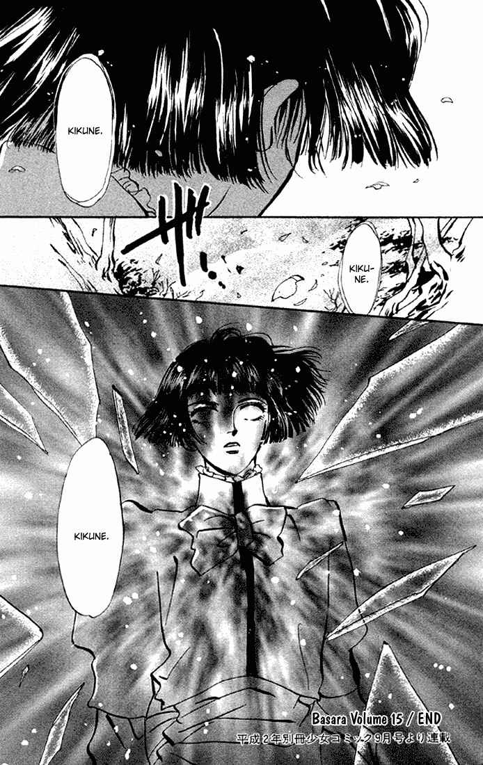 Page 35 Chapter 57 Basara