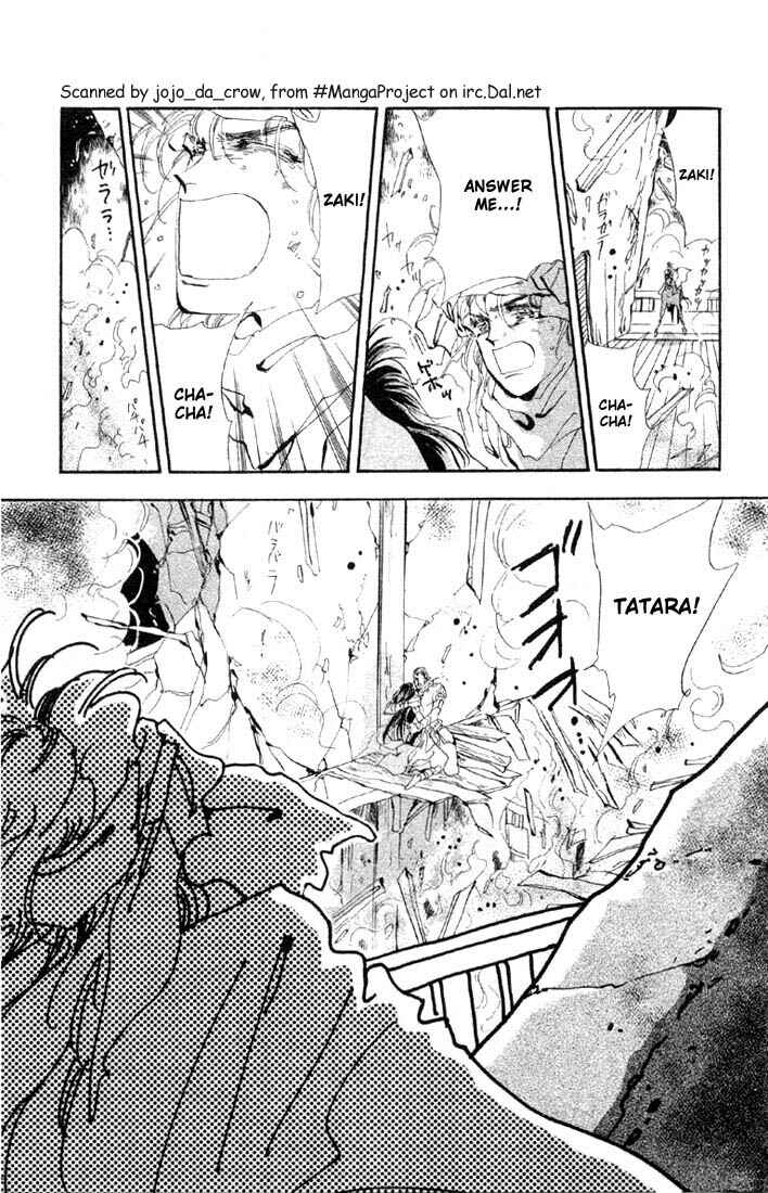 Page 18 Chapter 27 Basara