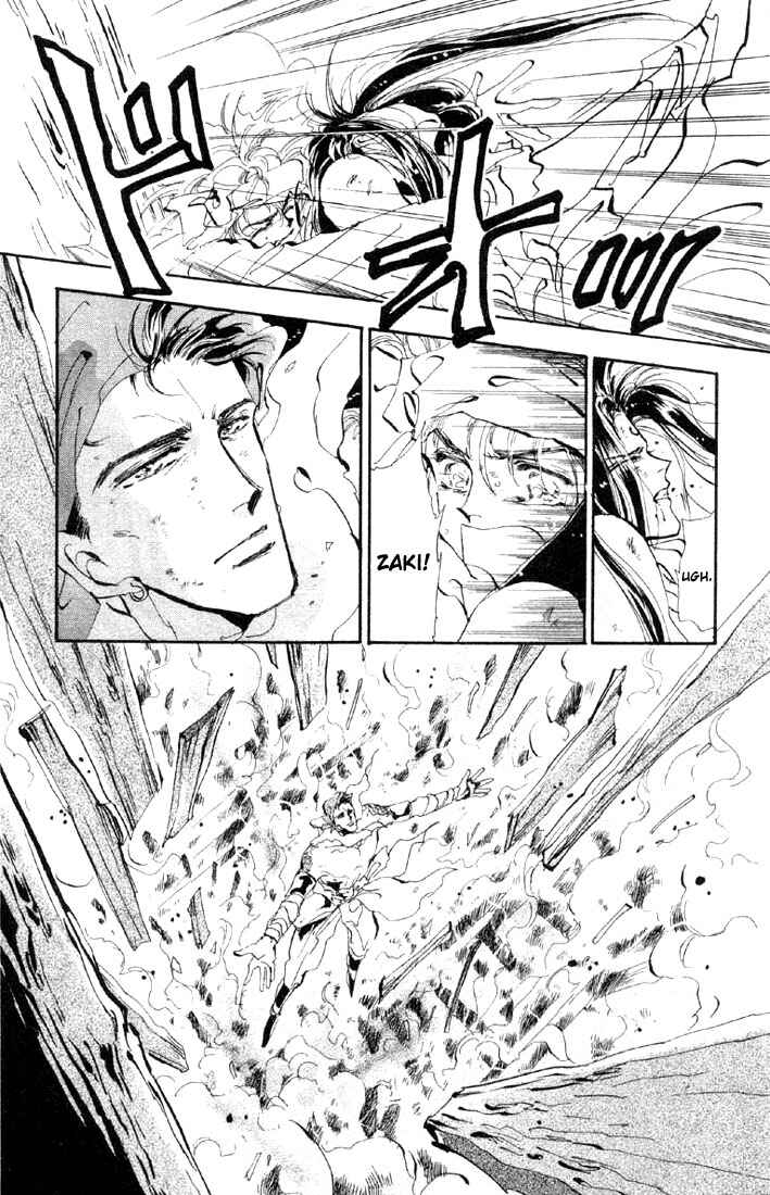 Page 20 Chapter 27 Basara