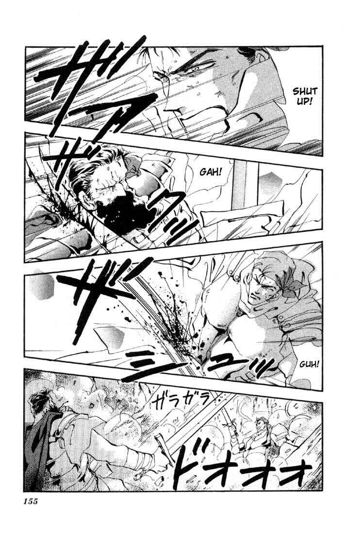 Page 8 Chapter 27 Basara