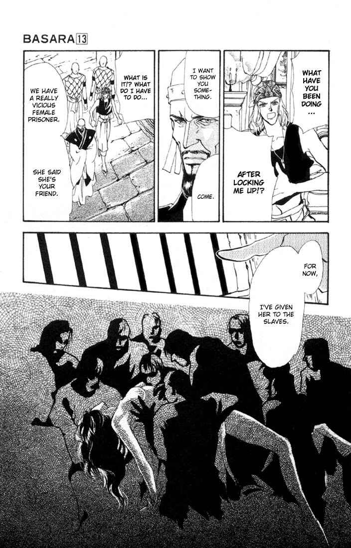 Page 15 Chapter 49 Basara