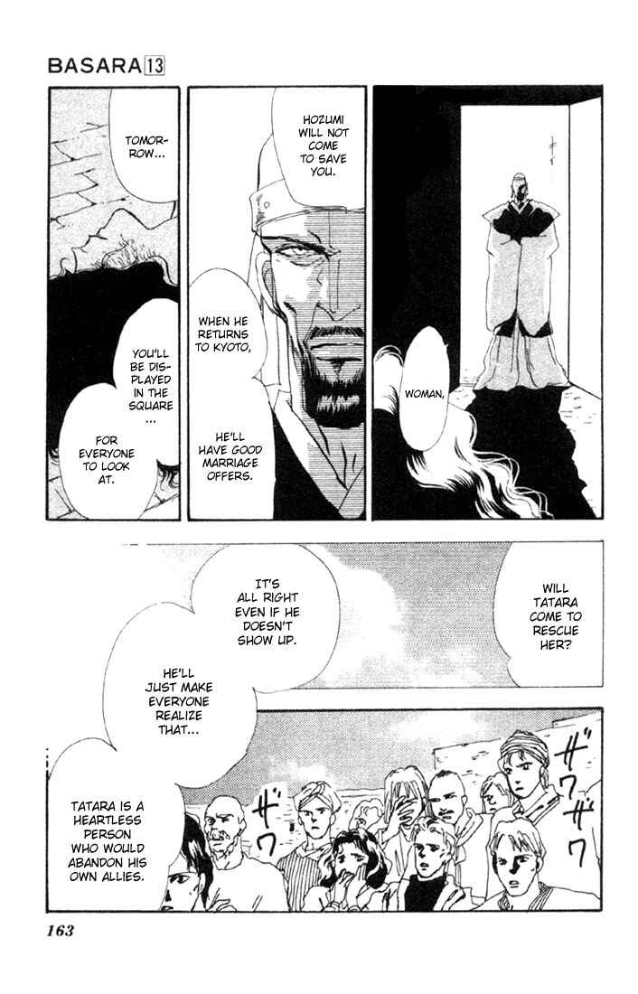 Page 21 Chapter 49 Basara
