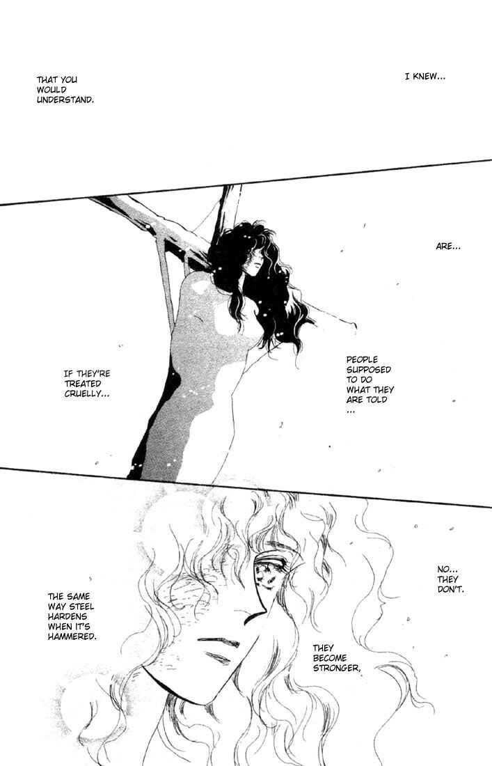 Page 24 Chapter 49 Basara