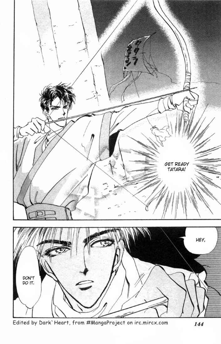 Page 2 Chapter 49 Basara