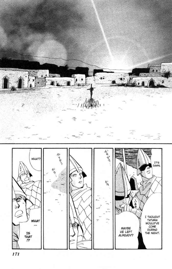 Page 29 Chapter 49 Basara