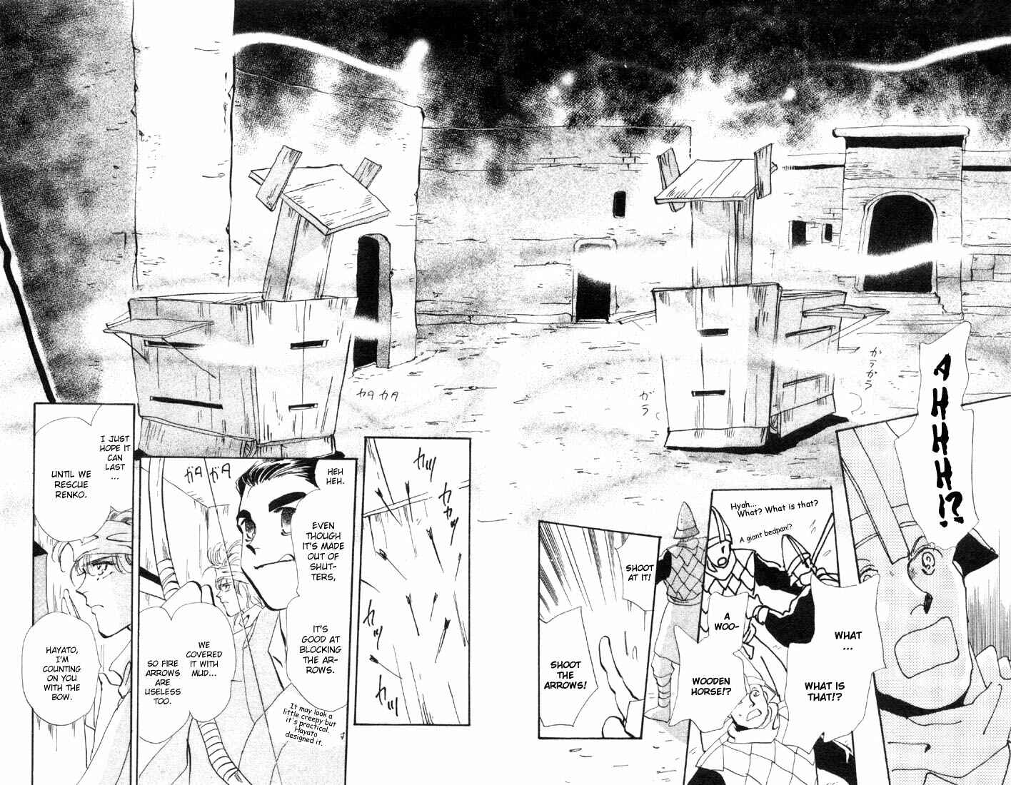 Page 30 Chapter 49 Basara