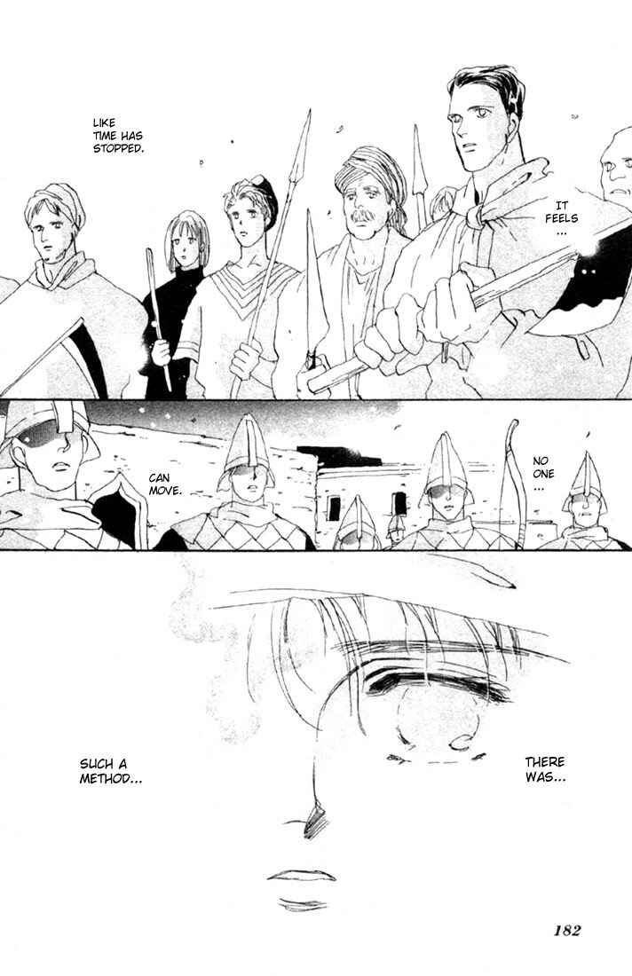 Page 38 Chapter 49 Basara
