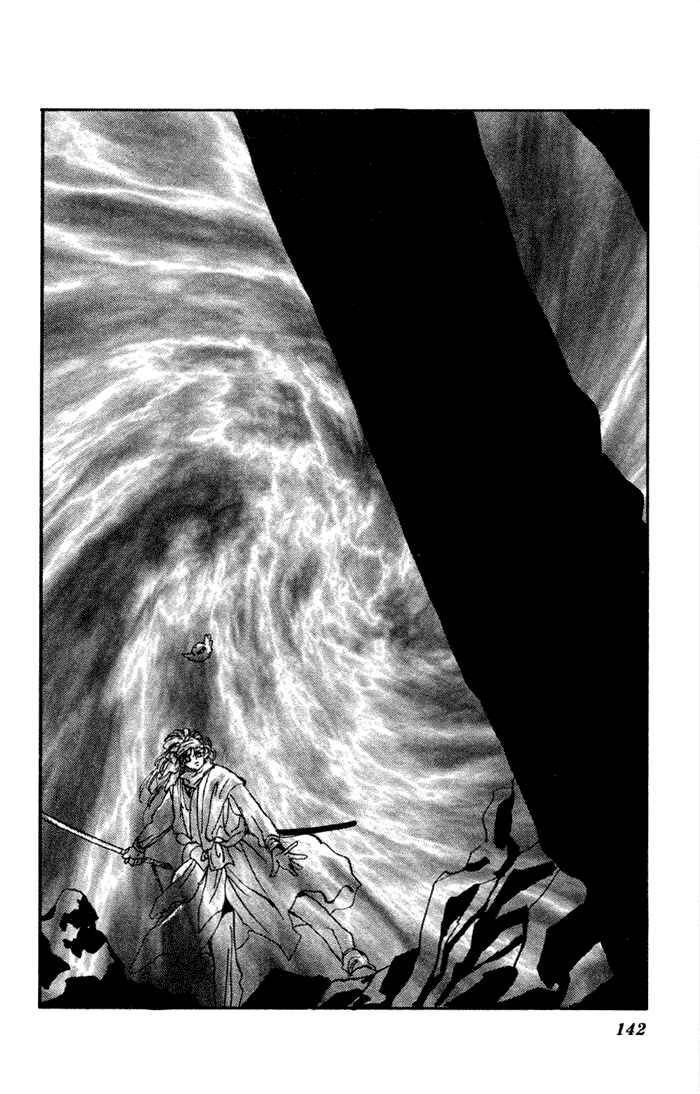 Page 2 Chapter 73 Basara