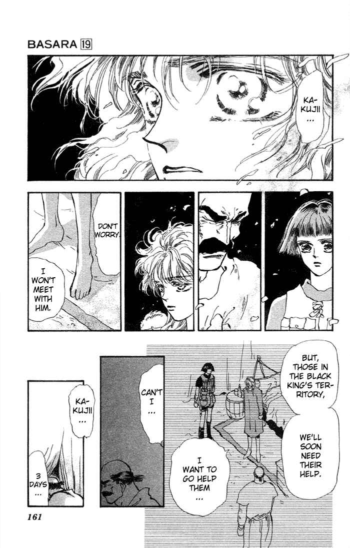 Page 21 Chapter 73 Basara