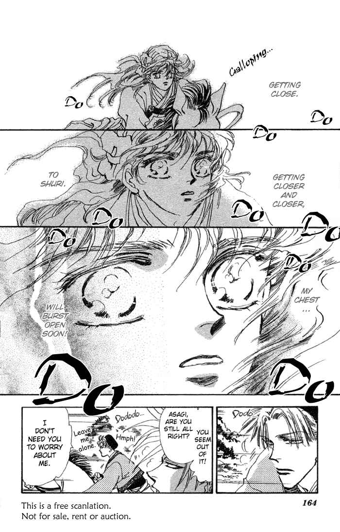 Page 24 Chapter 73 Basara