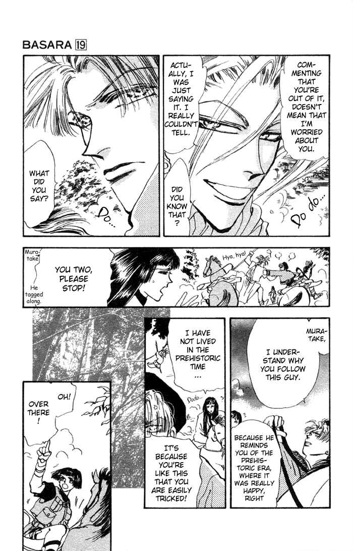 Page 25 Chapter 73 Basara
