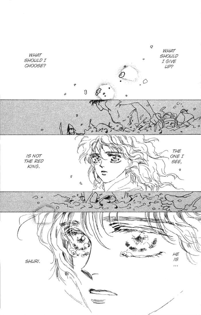 Page 30 Chapter 73 Basara