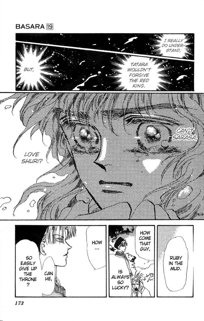 Page 32 Chapter 73 Basara
