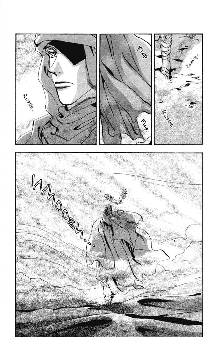 Page 45 Chapter 73 Basara