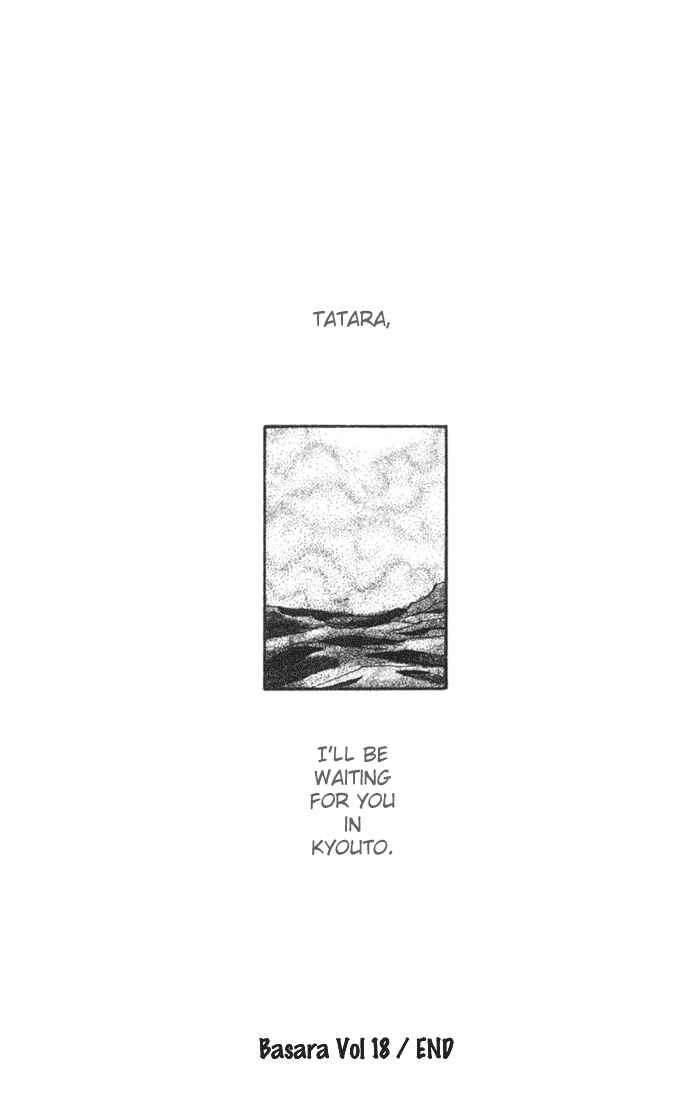 Page 46 Chapter 73 Basara
