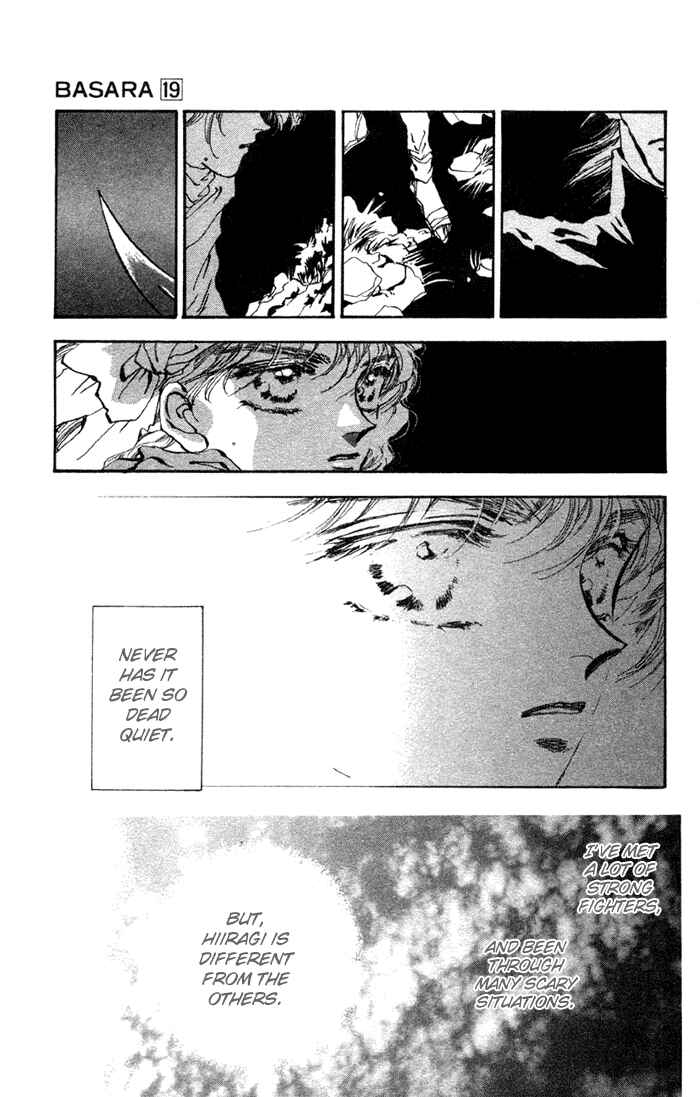 Page 5 Chapter 73 Basara