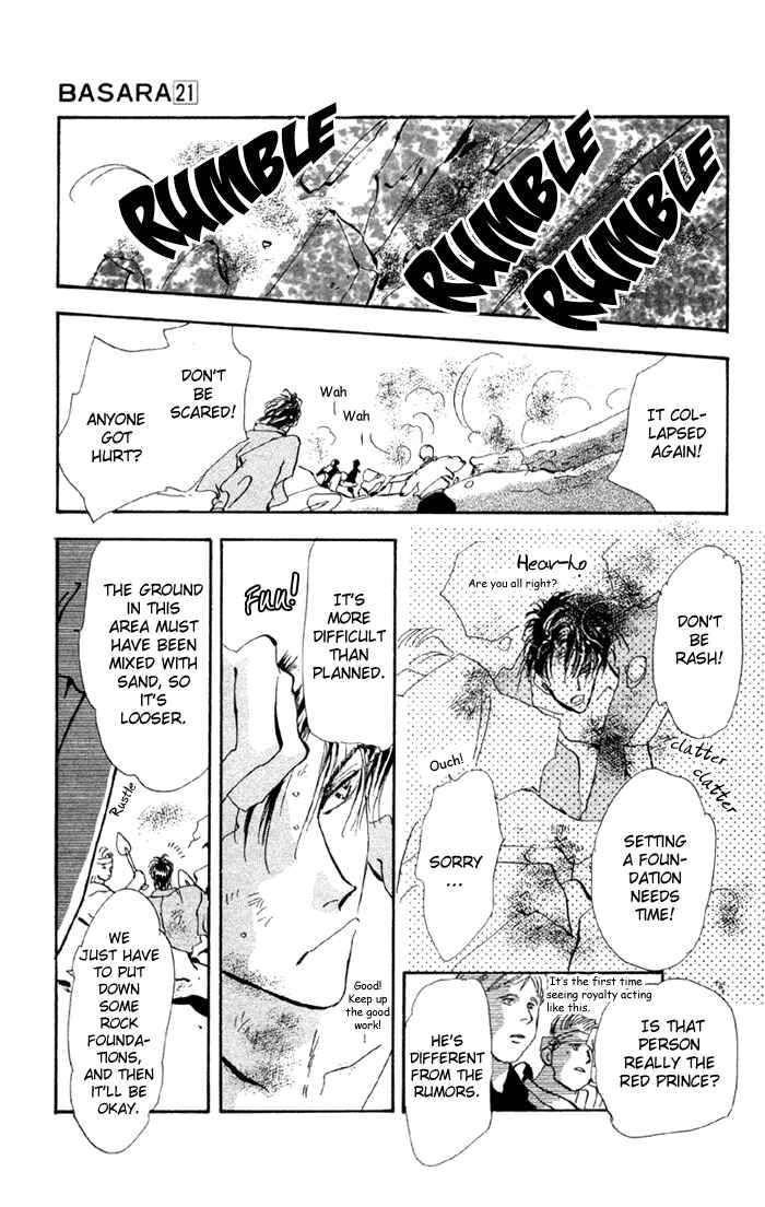 Page 22 Chapter 78 Basara