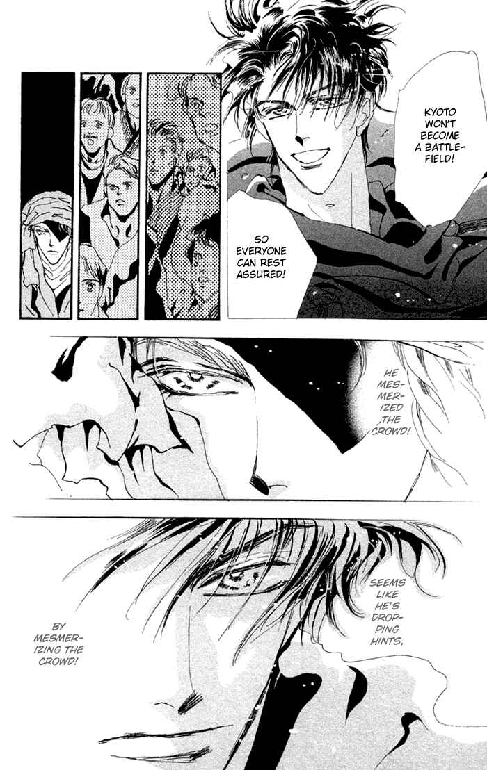 Page 29 Chapter 78 Basara