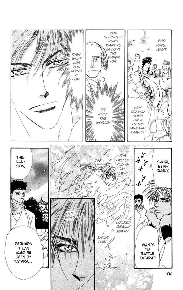 Page 36 Chapter 78 Basara