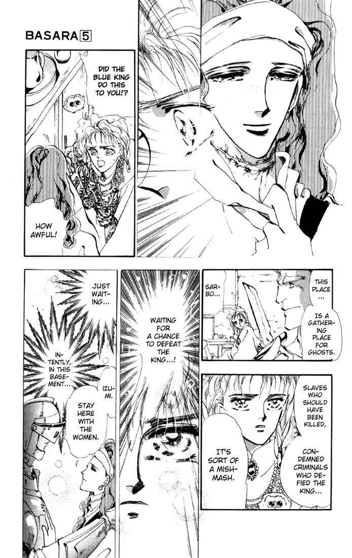 Page 12 Chapter 19 Basara