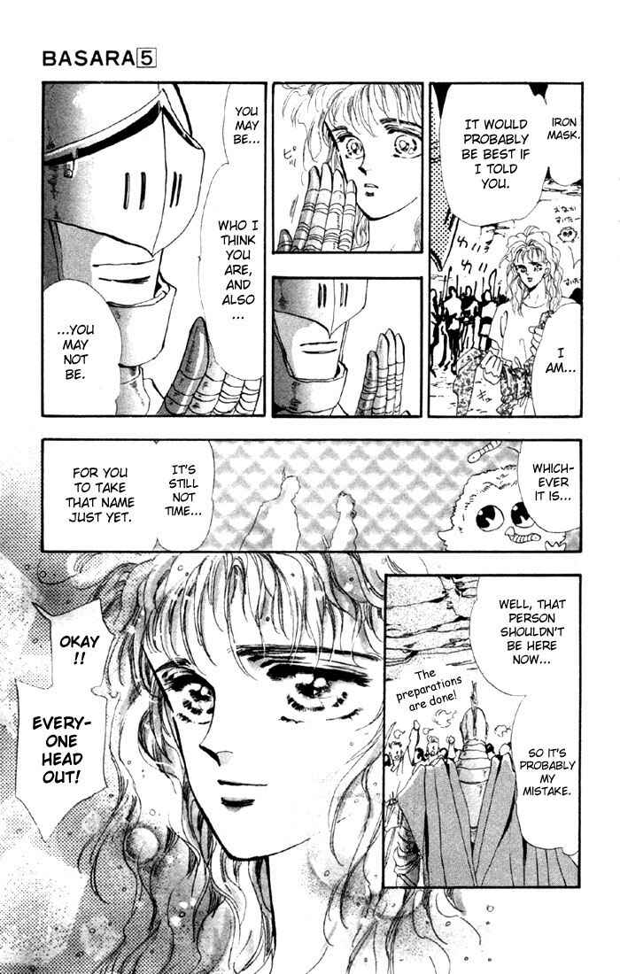 Page 14 Chapter 19 Basara