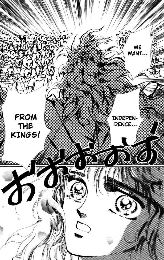 Page 20 Chapter 19 Basara