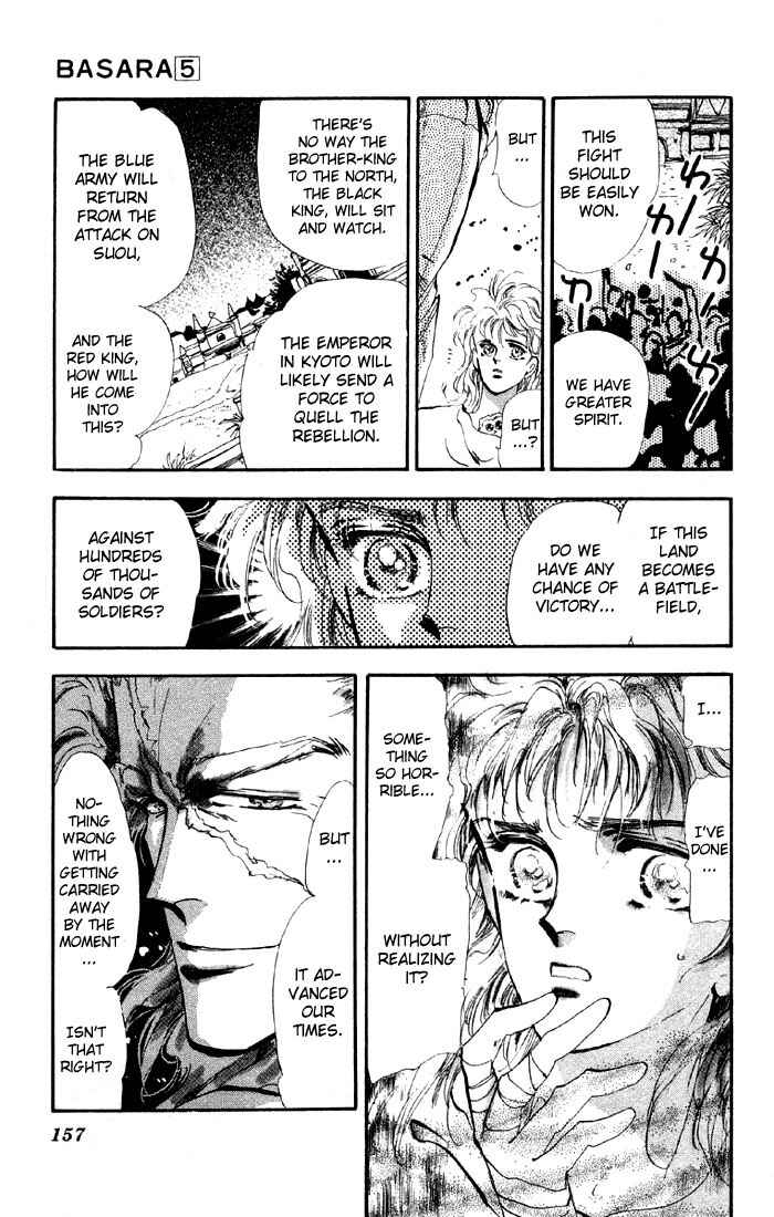 Page 22 Chapter 19 Basara