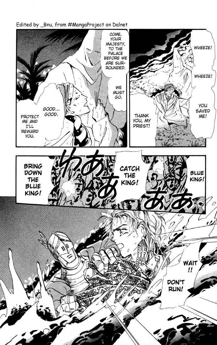 Page 2 Chapter 19 Basara