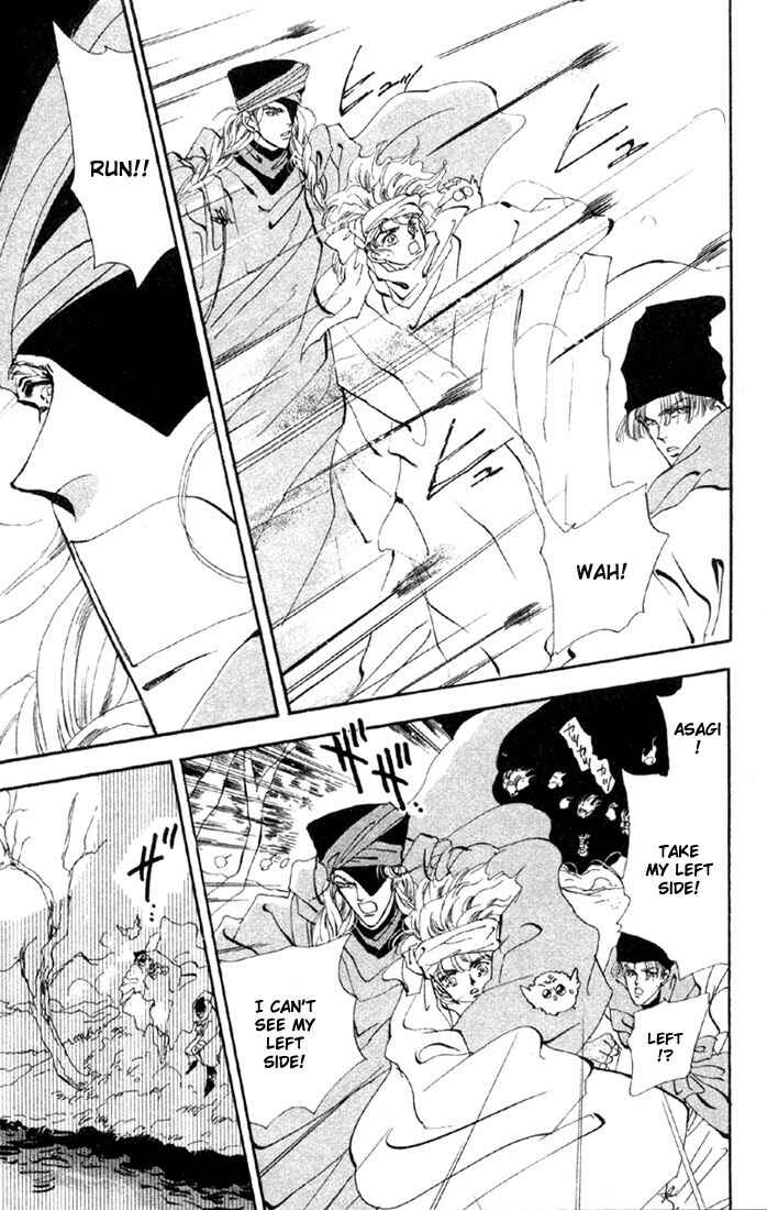 Page 11 Chapter 40 Basara