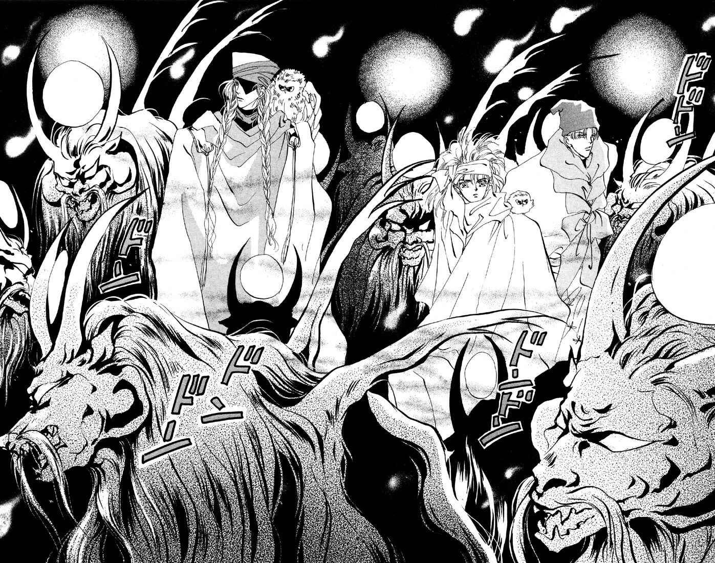 Page 16 Chapter 40 Basara