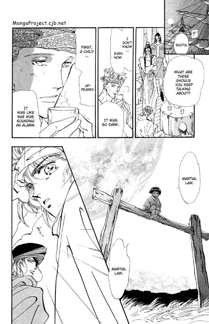 Page 8 Chapter 40 Basara