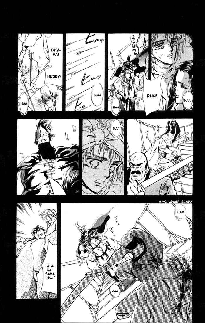 Page 10 Chapter 4.1 Basara